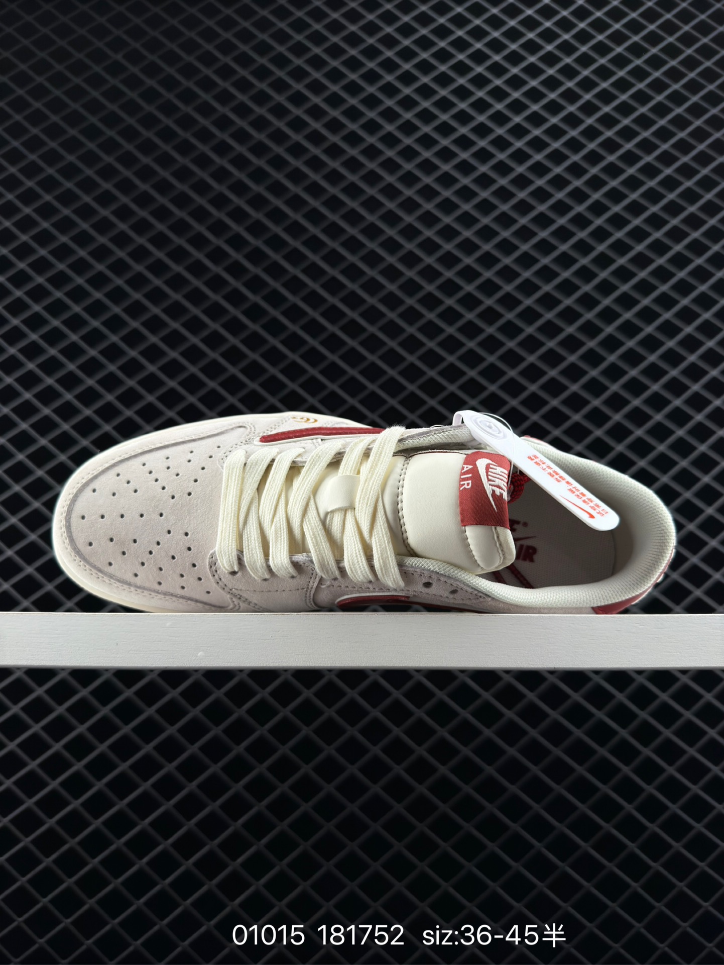 Nike Air Jordan 1 Low OG SP